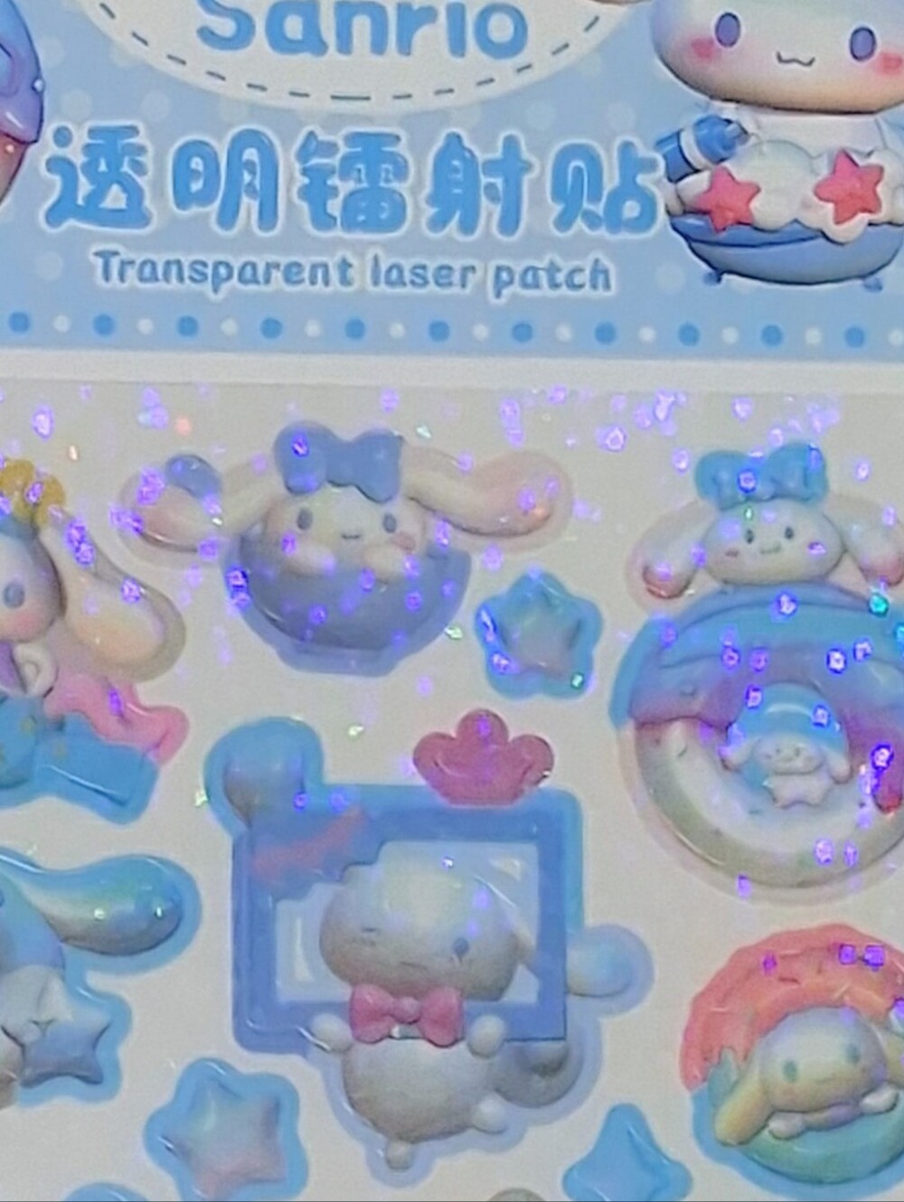 Sanrio Cinnamoroll Glitter Stickers